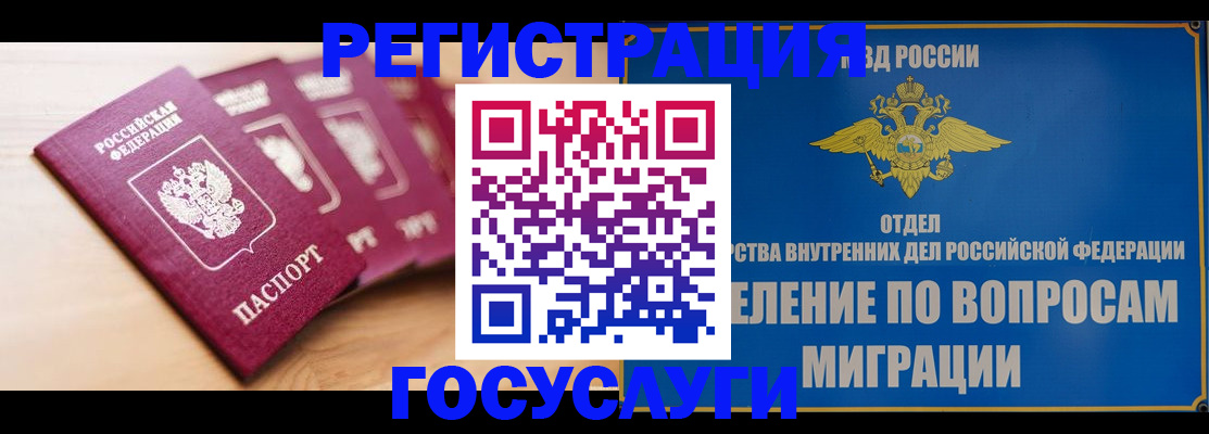 найти адрес прописки в Феодосии